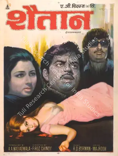 A.A. Nadiadwala (Producer), Shaitaan, 1974, Full Sheet Poster