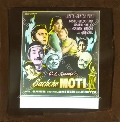 Omi (Director), Sachhe Moti, 1962, Glass Slide