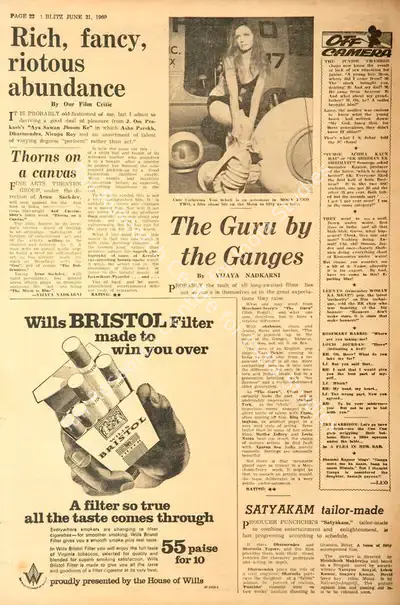 Vijaya Nadkarni (Reviewer), The Guru By the Ganges, 1969, Film Review