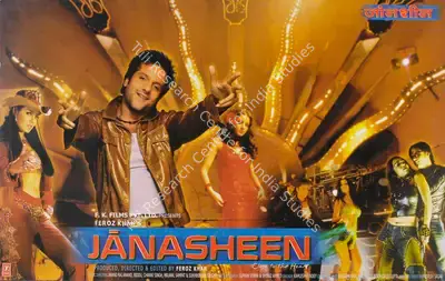 Feroz Khan (Producer), Janasheen, 2003, Lobby Card