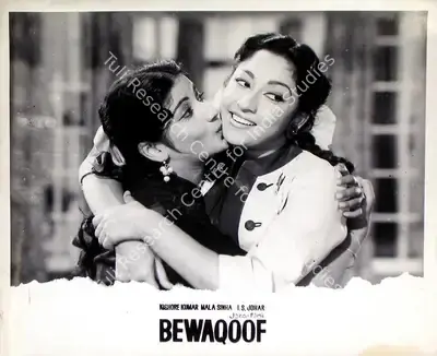 I.S. Johar (Producer), Bewaqoof, 1960, Lobby Card