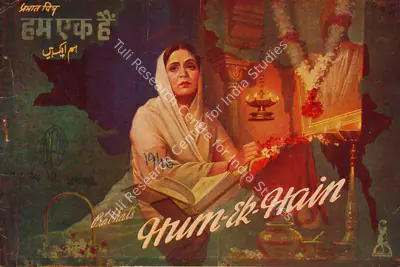 P.L. Santoshi (Director), Hum Ek Hain, 1946, Song-Synopsis Booklet