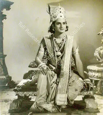 Shanti Kumar (Director), Usha Haran, 1949, Photographic Still