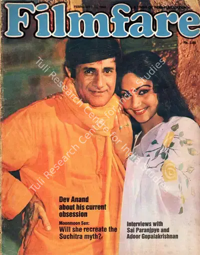 Bikram Singh (Editor), Filmfare, 1982, Magazine