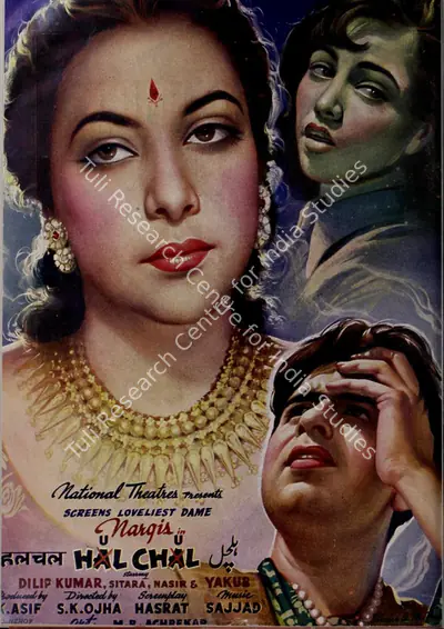 Baburao Patel (Editor), Filmindia, 1948, Magazine