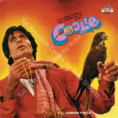 Ketan Desai (Producer), Coolie, 1983, Record Cover