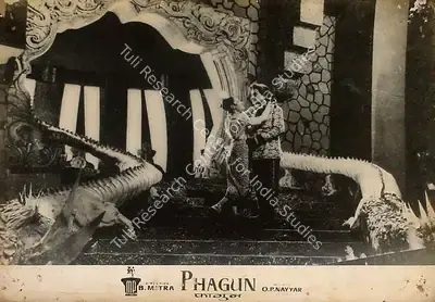 Bibhuti Mitra (Director), Phagun, 1958, Lobby Card