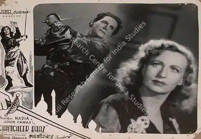 Noshir Engineer (Producer), Shamsheer Baaz, 1953, Lobby Card