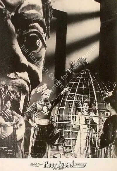 Ramaniklal N. Shah (Producer), Roop Basant, 1955, Lobby Card