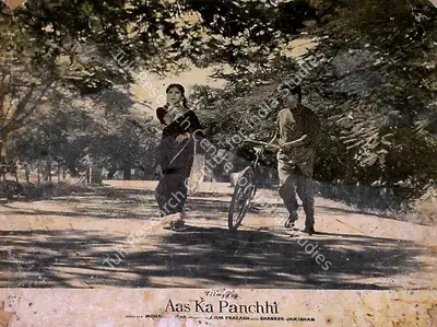 J.Om Prakash (Producer), Aas Ka Panchhi, 1961, Lobby Card