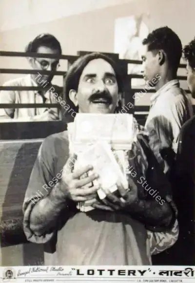 S.D. Narang (Producer), Lottery, 1949, Lobby Card