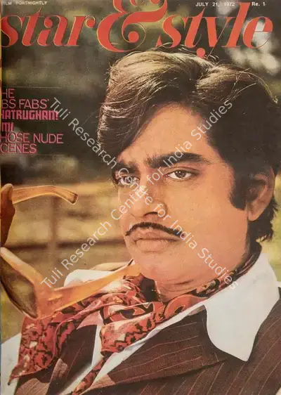 Gulshan Ewing (Editor), Star & Style, 1972, Magazine