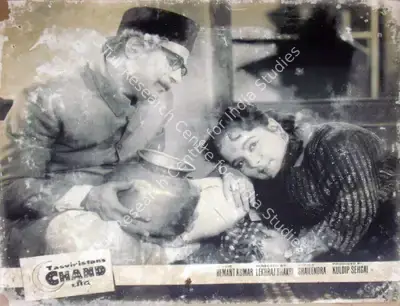 Ranjodh Thakur (Cinematographer), Chand, 1959, Lobby Card
