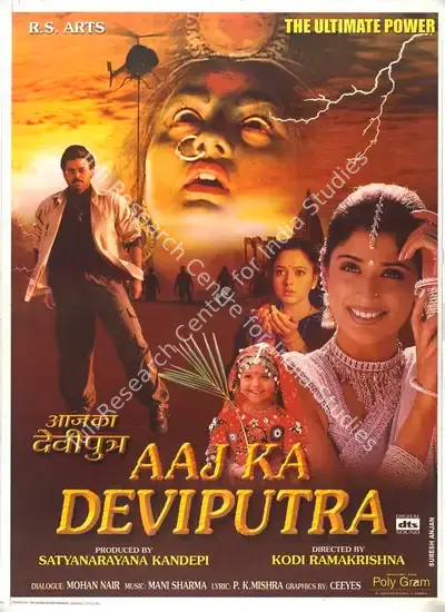 Satyanarayana Kandepi (Producer), Aaj Ka Deviputra, 2001, Full Sheet Poster