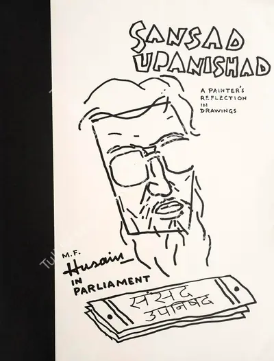 Husain, M. F. (Artist). Sansad Upanishad. Pen on paper, n.d. | Drawing | FineArts | 00495233