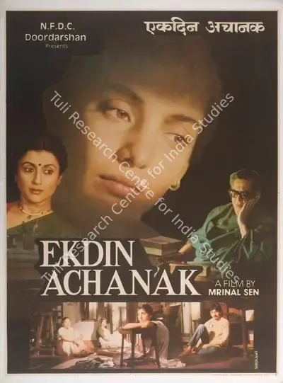Mrinal Sen (Director), Ek Din Achanak, 1988, Full Sheet Poster