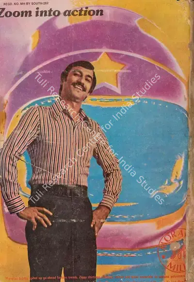 Gulshan Ewing (Editor), Star & Style, 1977, Magazine