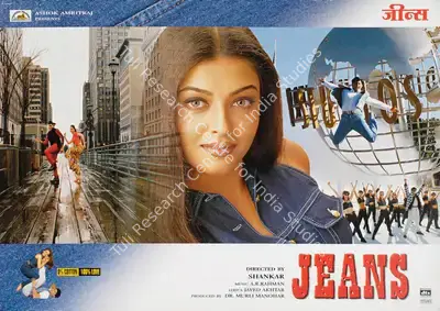Ashok Amritraj (Producer), Jeans, 1998, Lobby Card