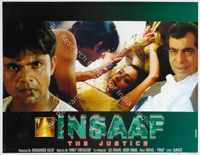 Mohammed Fasih (Producer), Insaaf, 2004, Lobby Card