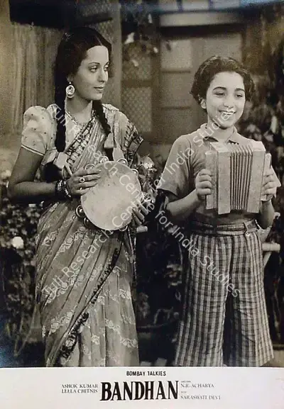 R.D. Pareenja (Cinematographer), Bandhan, 1940, Lobby Card