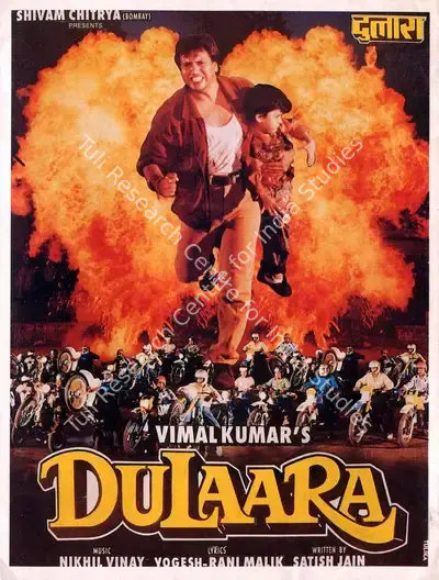 Vimal Kumar (Producer), Dulaara, 1994, Song-Synopsis Booklet