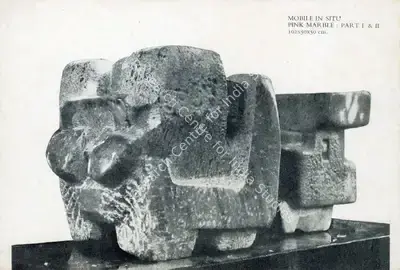 Balbir Singh Katt (Artist), Openair (lighted) One-Man Show of Sculptures, 1967, Solo Exhibition Invitation