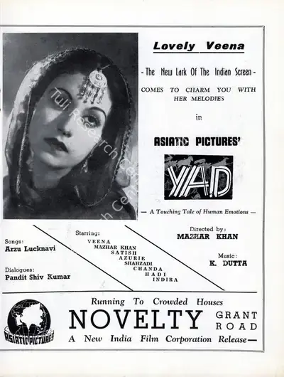 Mazhar Khan (Director), Yaad, 1942, Advertisement