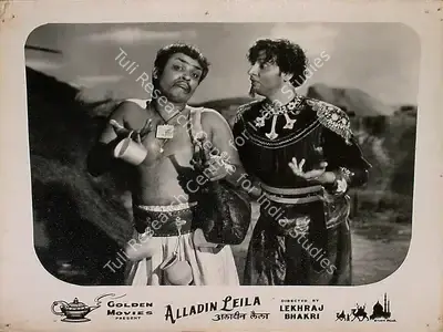 Mulk Raj Bhakhri (Producer), Alladin Leila, 1957, Lobby Card