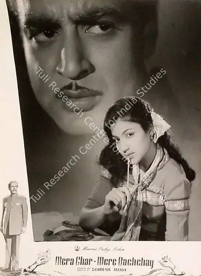 Sohrab Modi (Producer), Mera Ghar Mere Bachchay, 1960, Lobby Card