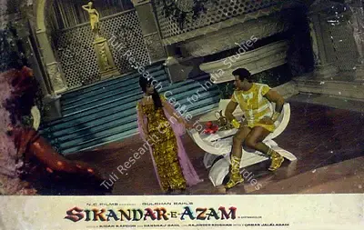 Rajendra Malone (Cinematographer), Sikandar E Azam, 1965, Lobby Card