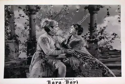 Vasant Nagesh Buva (Cinematographer), Bara Dari, 1955, Lobby Card