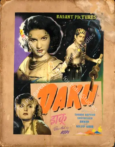 Aspi (Director), Daku, 1955, Showcard