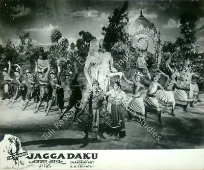 C.M. Trivedi (Producer), Jagga Daku, 1959, Lobby Card