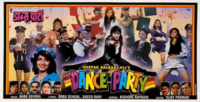 Deepak Balraaj Vij (Producer), Dance Party, 1995, Song-Synopsis Booklet