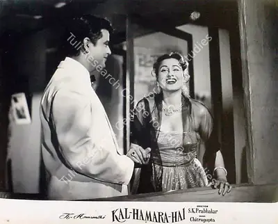 K. Amarnath (Producer), Kal Hamara Hai, 1959, Lobby Card