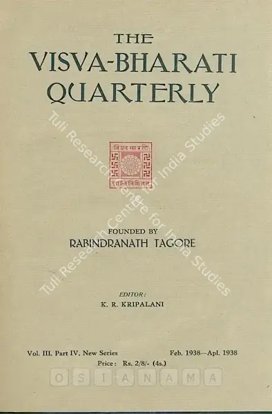 K.R. Kripalani (Editor), Visva-Bharati Quarterly, 1938, Journal