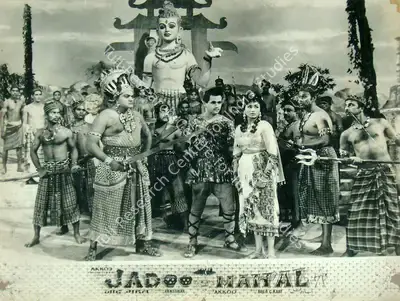 Ram Kumar (Producer), Jadoo Mahal, 1962, Lobby Card
