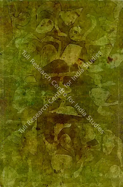 Gaitonde, V.S. (Artist). Untitled, 1982 | Painting, Pu.Mum/09.04.15, 2015 · Pundole