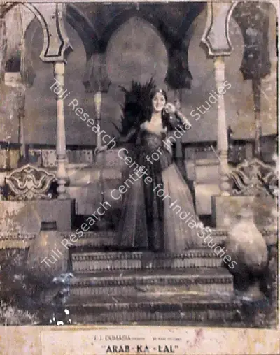 J.J. Dumasia (Producer), Arab Ka Lal, 1964, Lobby Card