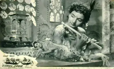 Sharad Pai (Producer), Gokul Ka Chor, 1959, Lobby Card