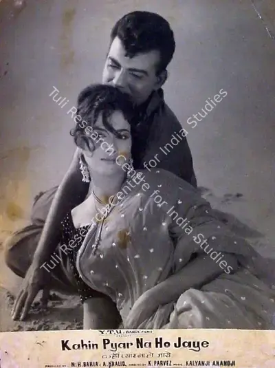 N.H. Baria (Producer), Kahin Pyar Na Ho Jaye, 1963, Lobby Card