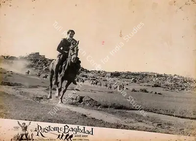 Bany Talwar (Producer), Rustom E Baghdad, 1963, Lobby Card