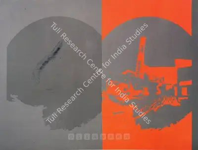 Justin Ponmany (Artist), Myopia, 2005, Painting