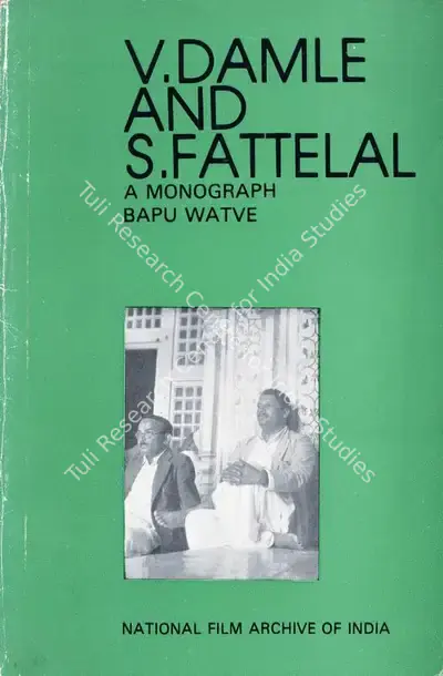 Bapu Watve (Author), V. Damle and S. Fattelal, 1985, Authored Book