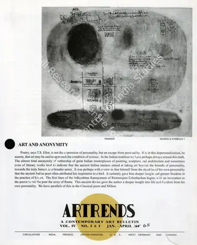 Janakiram, P.V. (Editor). Artrends - A Contemporary Art Bulletin. 4(2 & 3). Madras: Progressive Painters, January-April 1965 | Bulletin | FineArts | 00842093