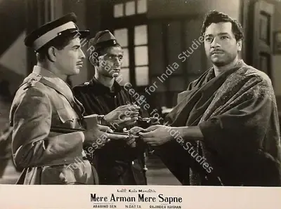 Arabind Sen (Producer), Mere Arman Mere Sapne, 1963, Lobby Card
