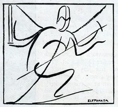 Unknown (Artist), Elephanta, Drawing