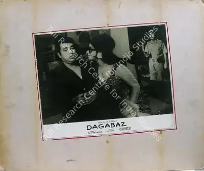 Shiv Kumar (Director), Dagabaz, 1970, Lobby Card