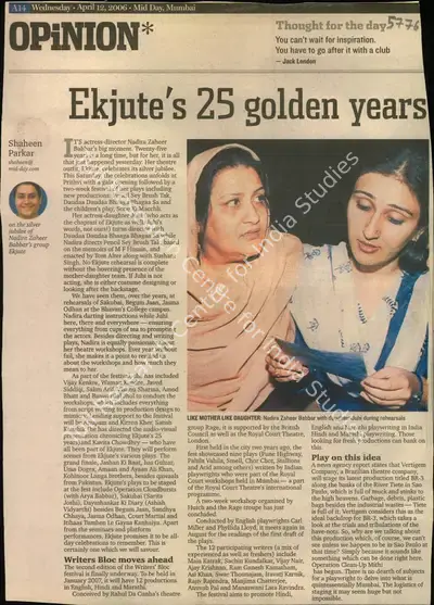 Shaheen Parkar (Reporter), Ekjute's 25 Golden Years, 2006, Newspaper Clipping
