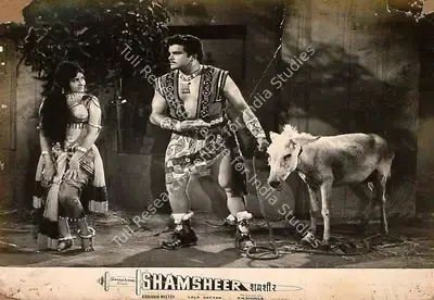 Babubhai Mistri (Director), Shamsheer, 1967, Lobby Card